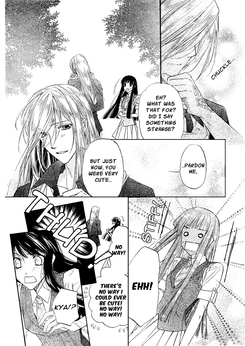 Kimi ni XOXO Vol. 1 Ch. 3 第9页