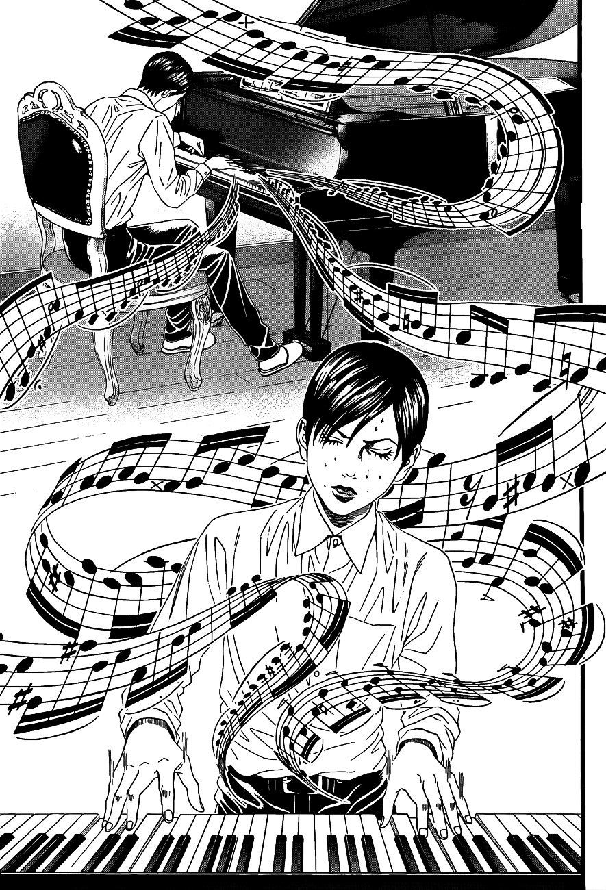 Teiichi no Kuni Teiichi’s Ambition 第33页