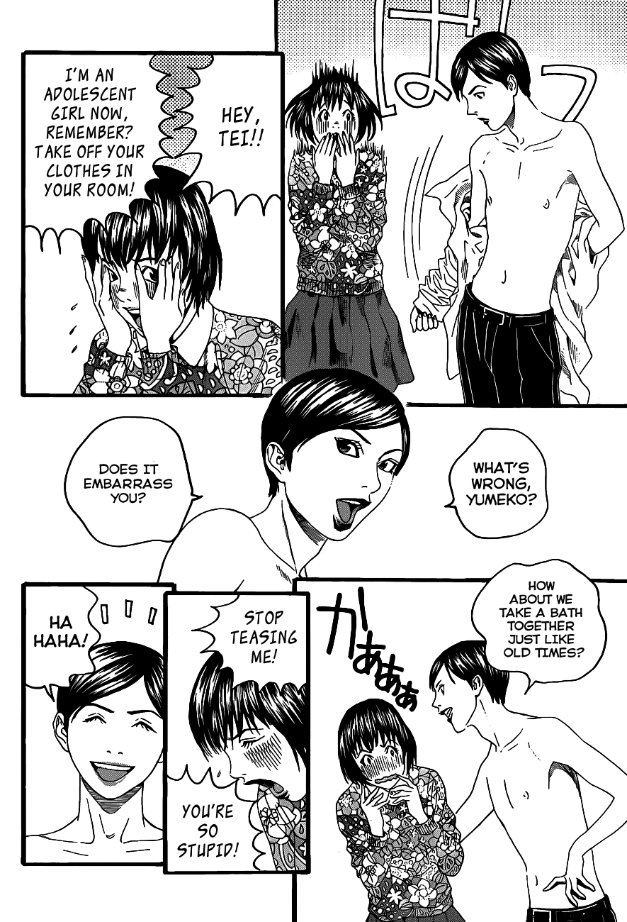 Teiichi no Kuni Teiichi’s Ambition 第36页