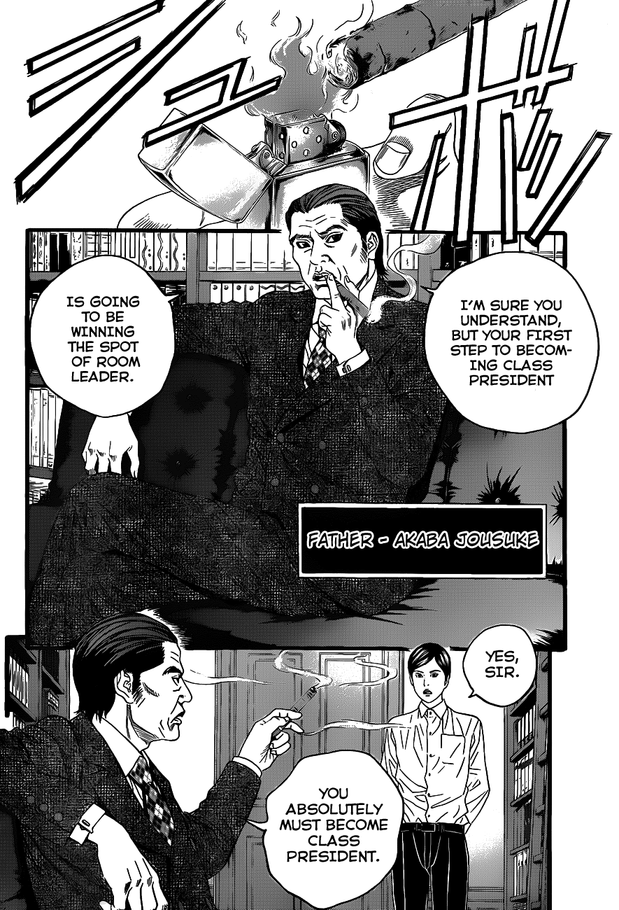 Teiichi no Kuni Teiichi’s Ambition 第38页
