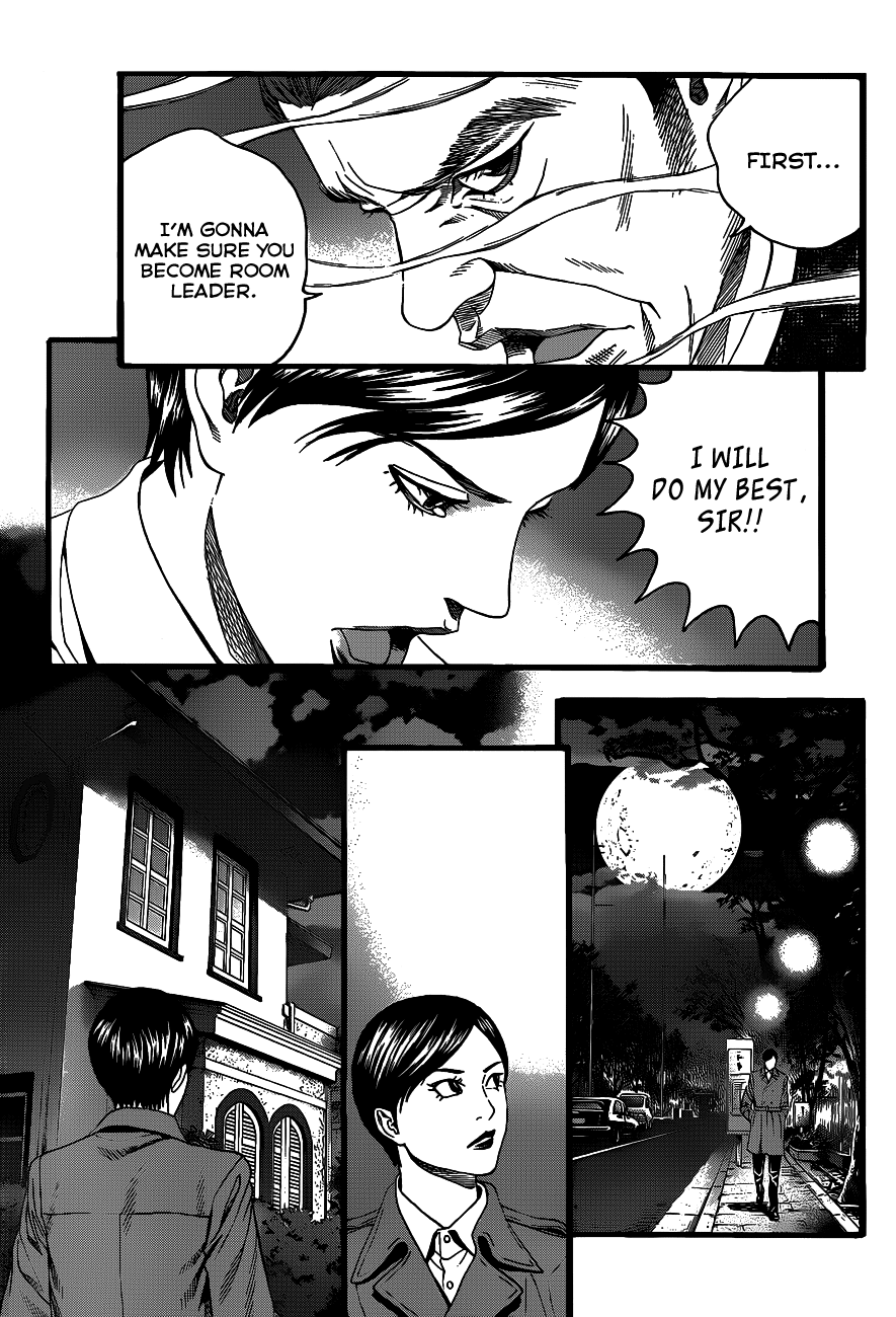 Teiichi no Kuni Teiichi’s Ambition 第43页