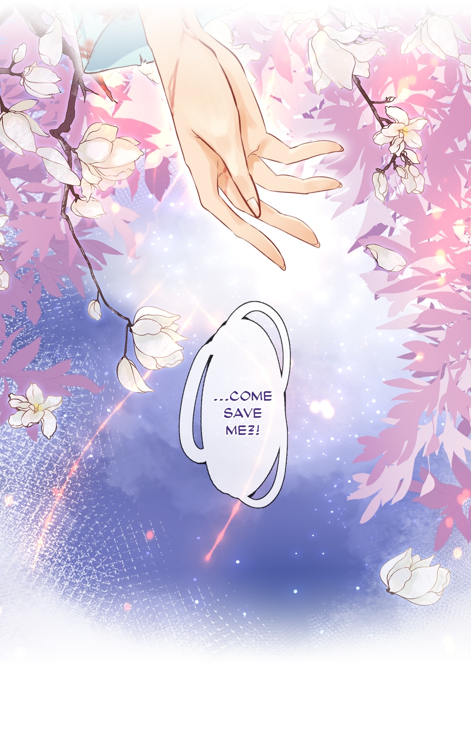 What Should I Do With My Brother? 第2页