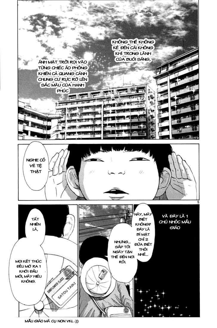 City of Light Ch. 1 第12页