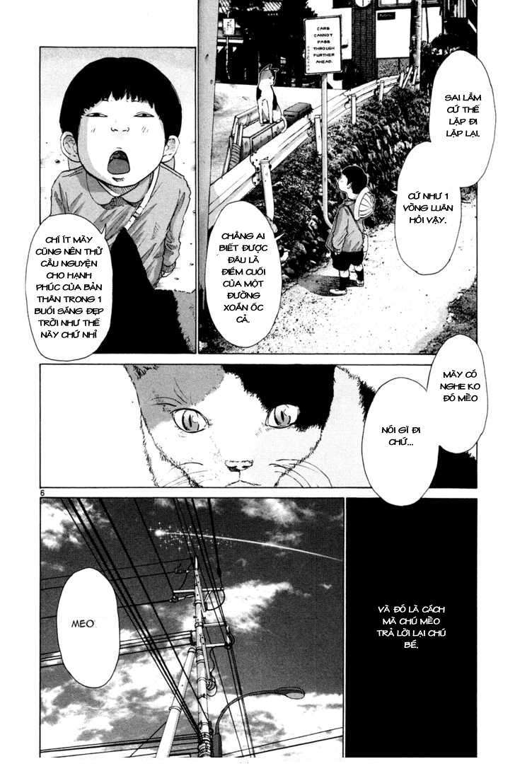 City of Light Ch. 1 第13页