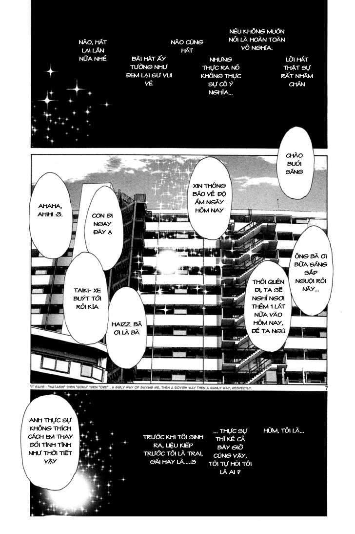 City of Light Ch. 1 第14页