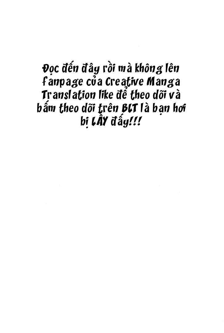 City of Light Ch. 1 第18页