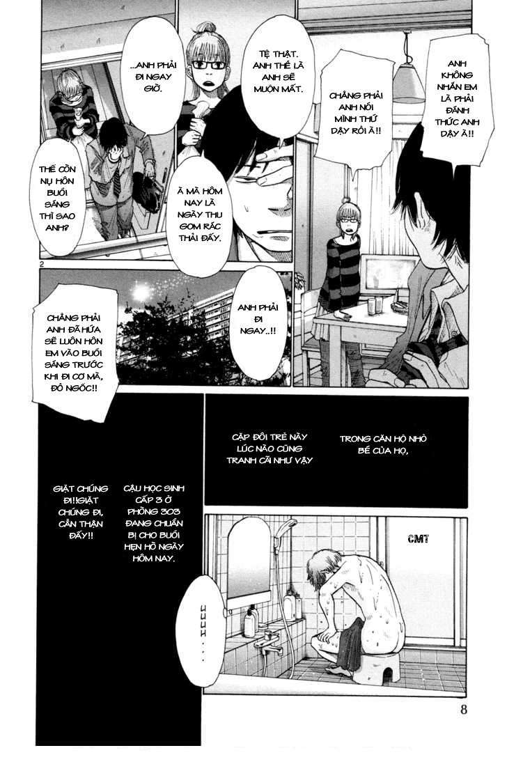 City of Light Ch. 1 第9页