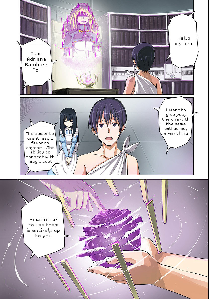 Magi Craft Meister 第2页