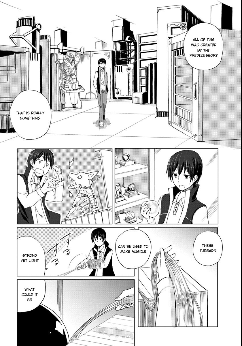 Magi Craft Meister Let's Go 第14页
