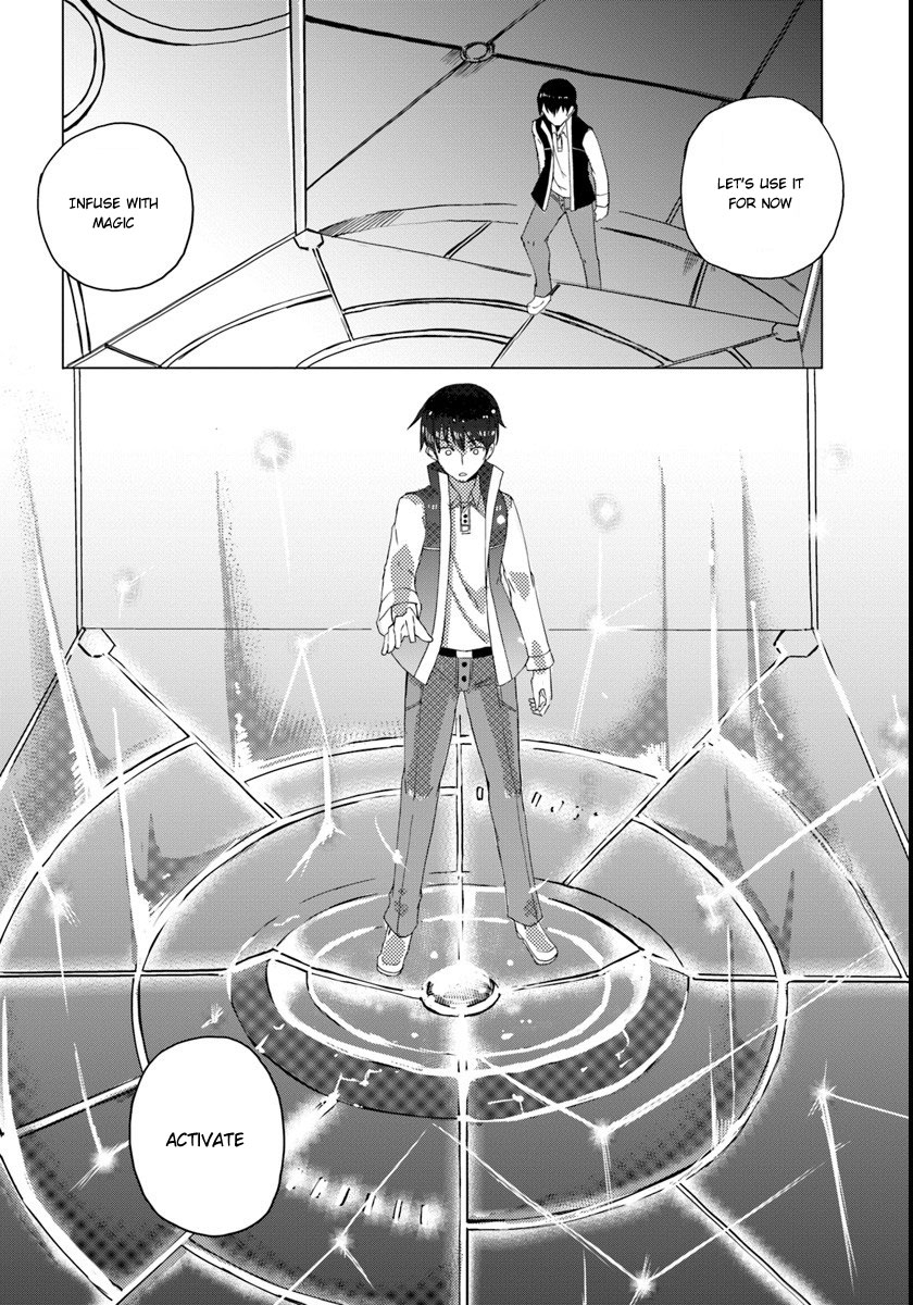 Magi Craft Meister Let's Go 第29页