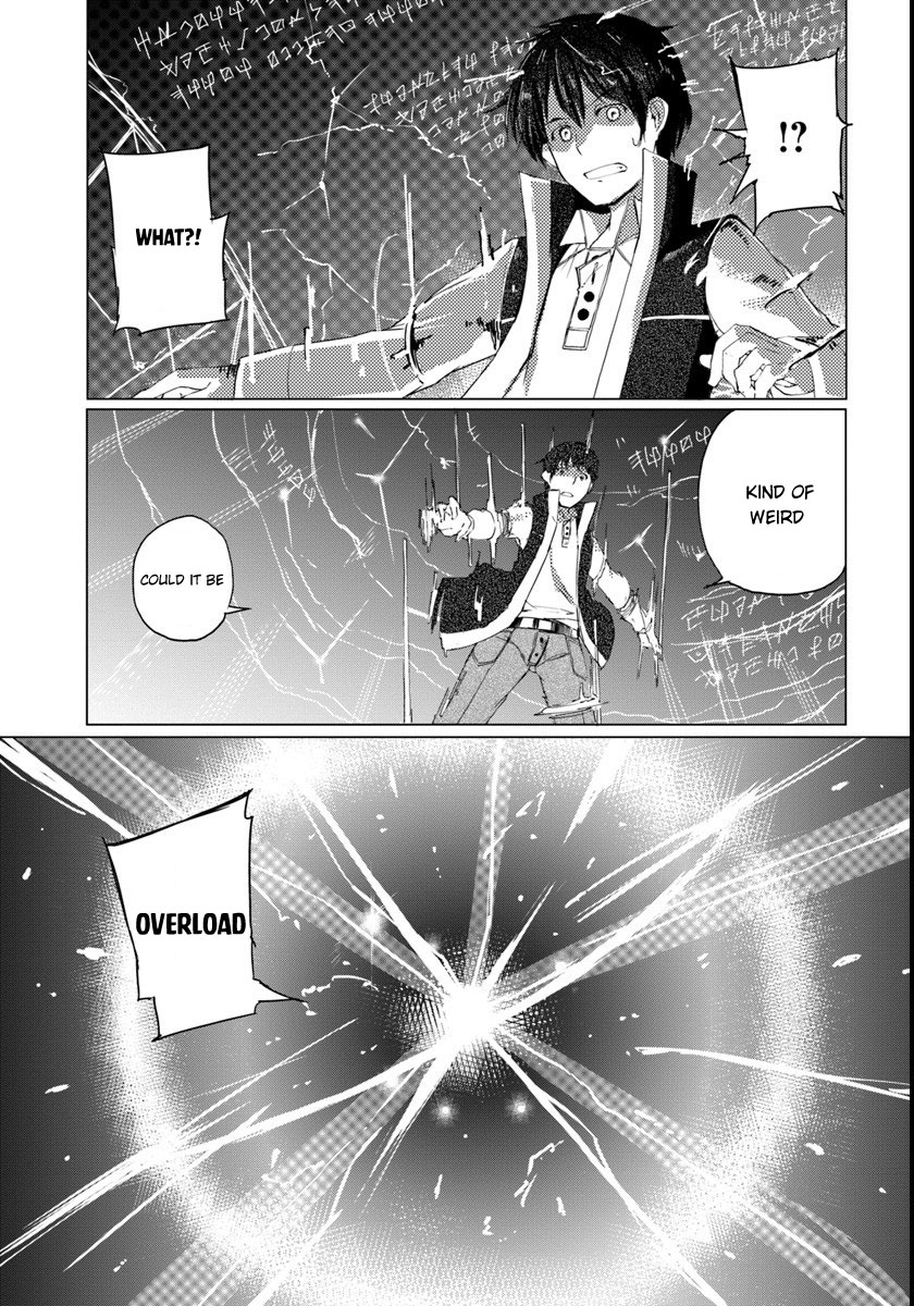 Magi Craft Meister Let's Go 第30页