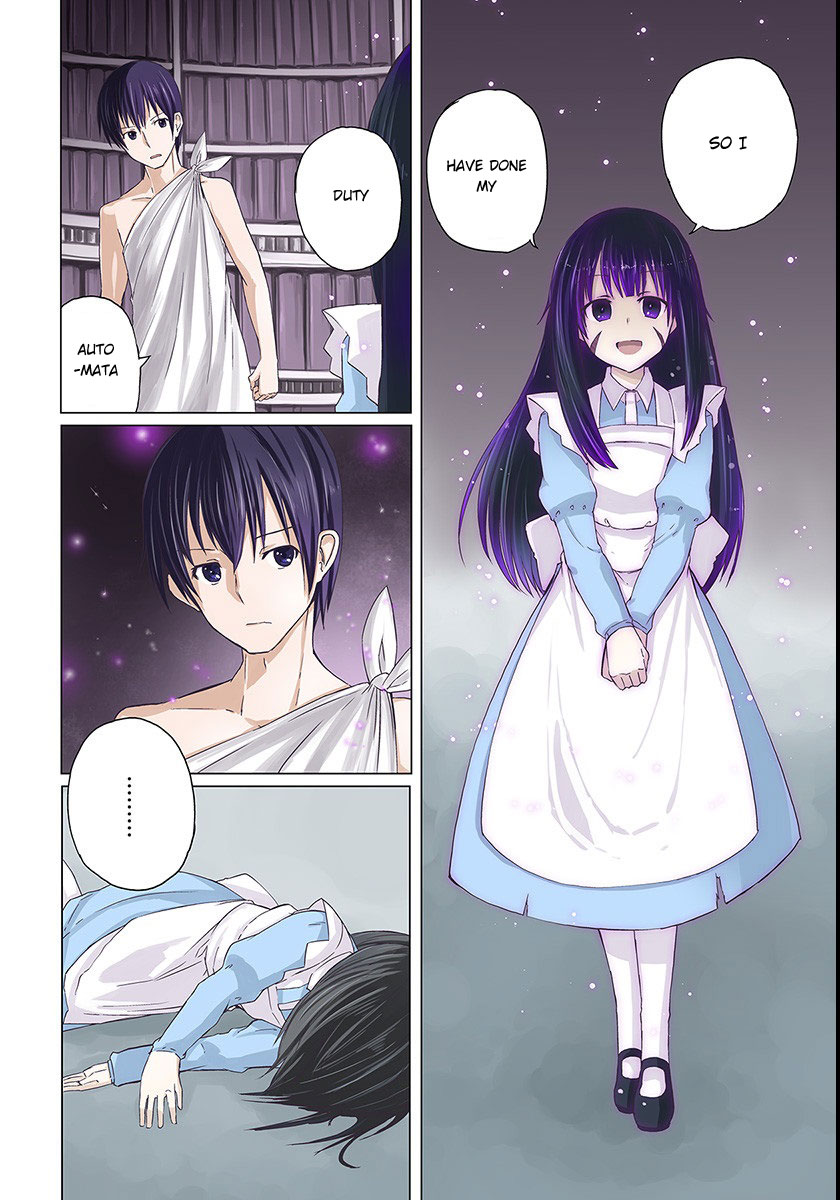 Magi Craft Meister 第4页