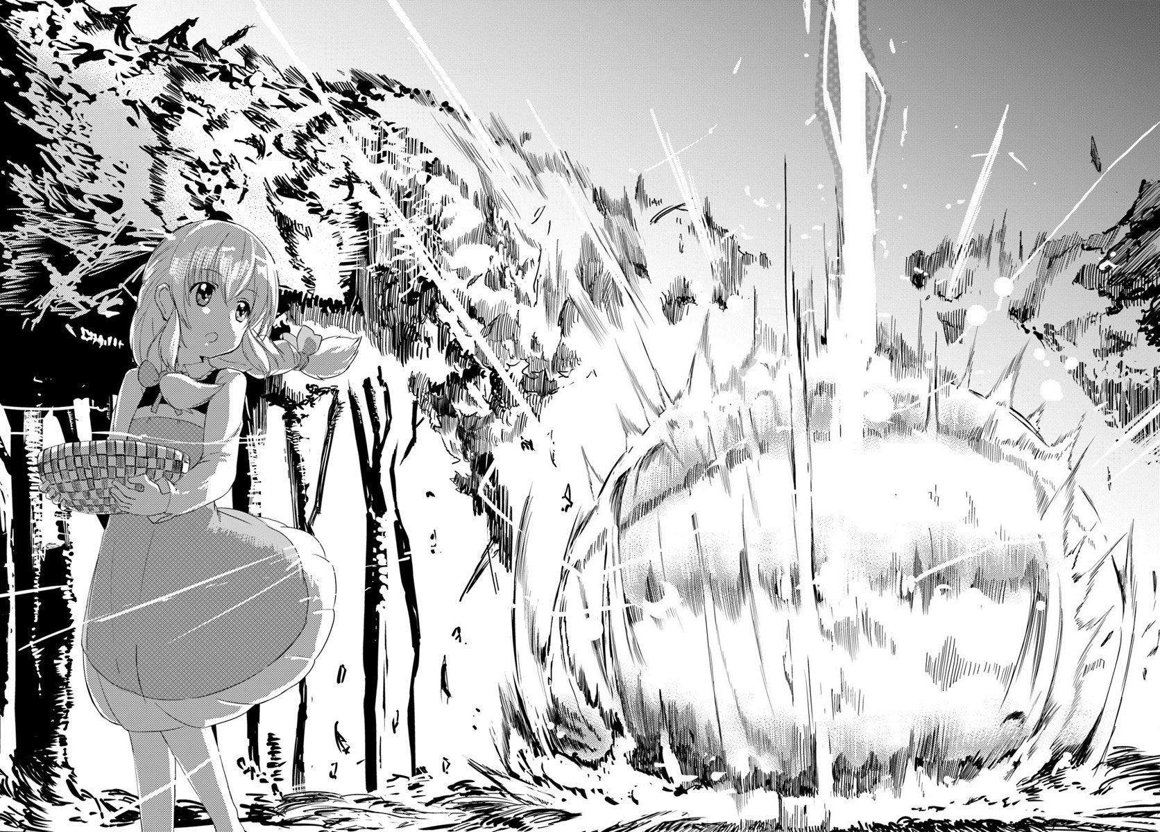 Magi Craft Meister Let's Go 第31页