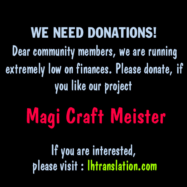 Magi Craft Meister Let's Go 第33页
