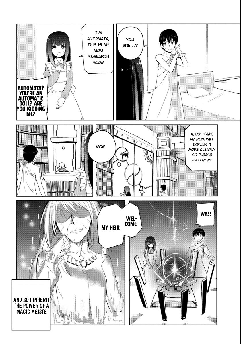 Magi Craft Meister 第8页