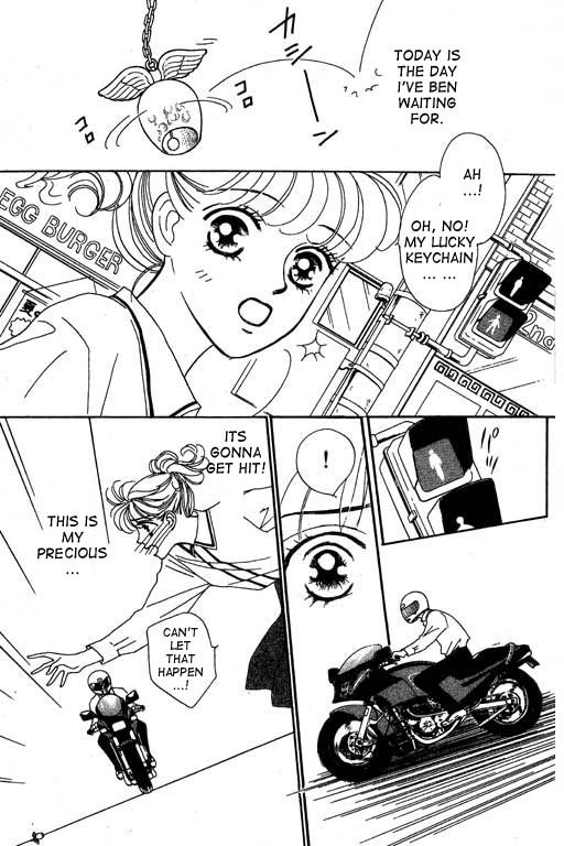 Romance no Hitomi 第5页