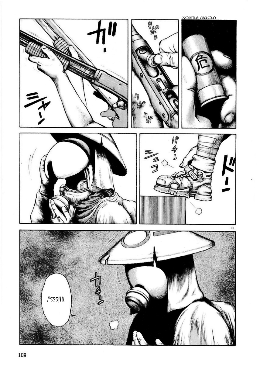 Desert Punk Vol. 1 Ch. 4 第12页