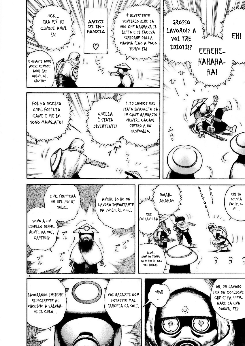 Desert Punk Vol. 1 Ch. 4 第15页