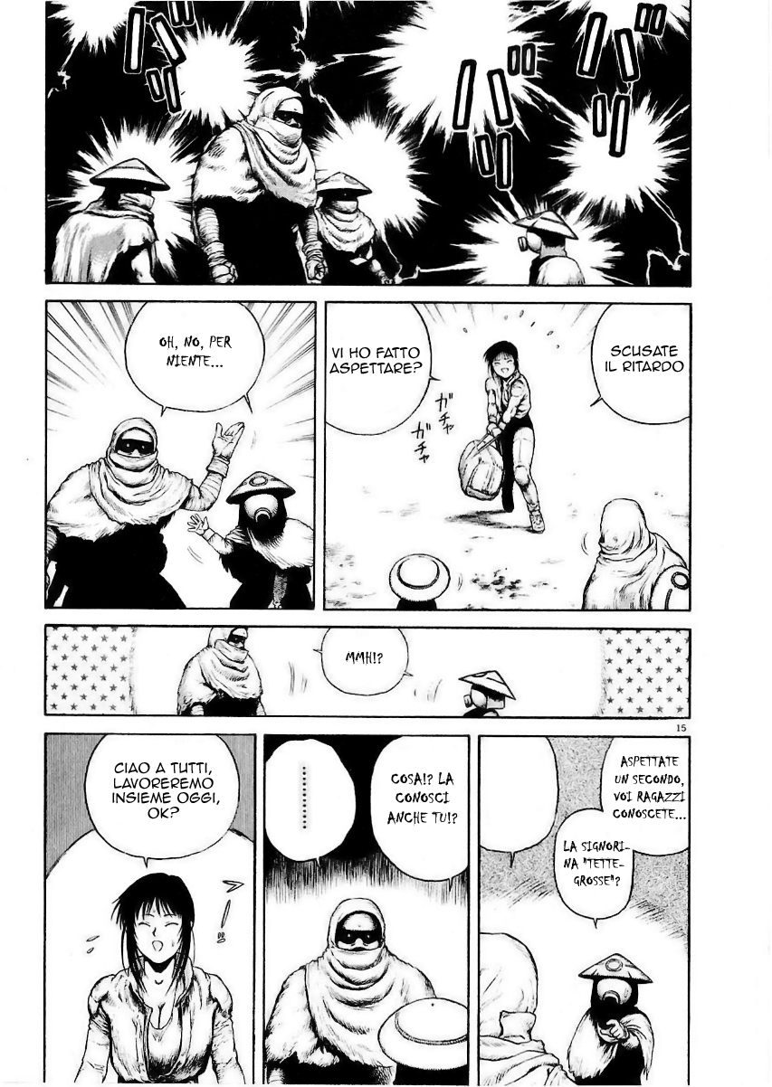 Desert Punk Vol. 1 Ch. 4 第16页