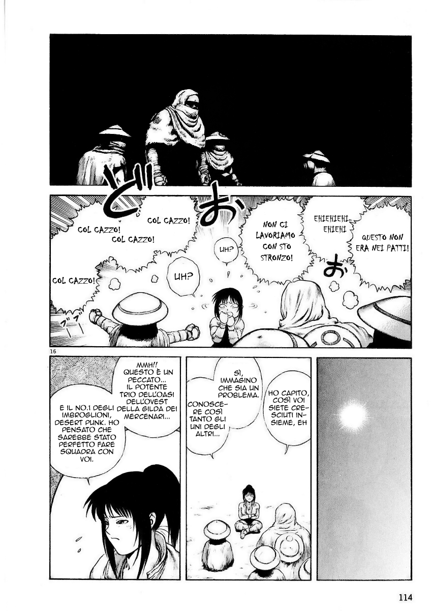 Desert Punk Vol. 1 Ch. 4 第17页