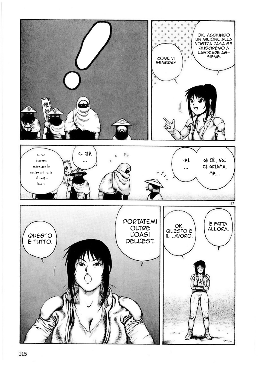 Desert Punk Vol. 1 Ch. 4 第18页