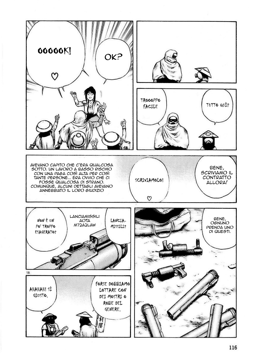 Desert Punk Vol. 1 Ch. 4 第19页