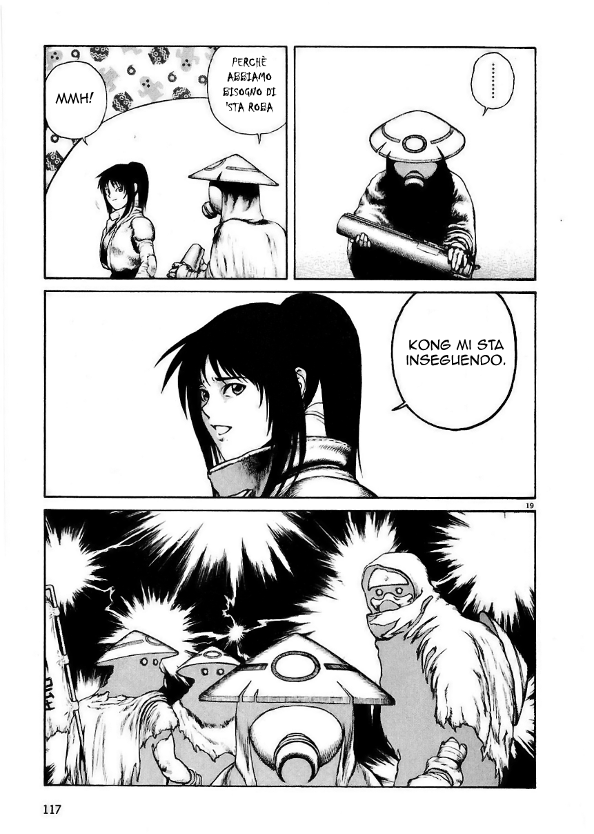 Desert Punk Vol. 1 Ch. 4 第20页