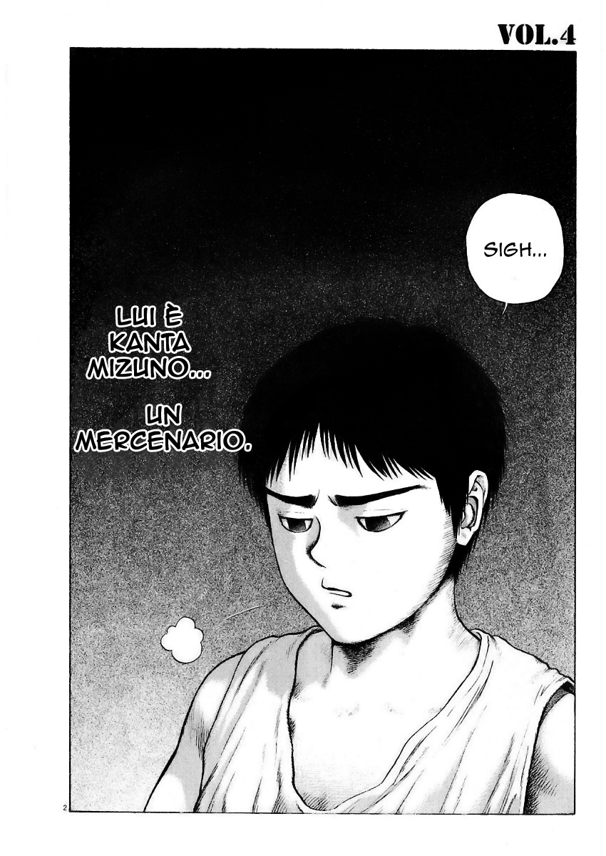 Desert Punk Vol. 1 Ch. 4 第3页