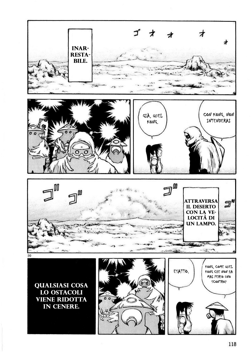 Desert Punk Vol. 1 Ch. 4 第21页