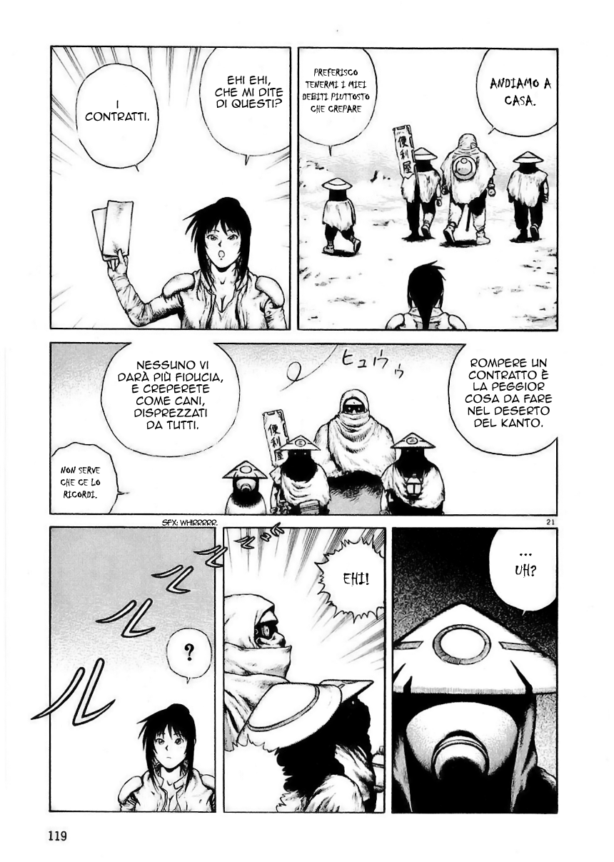 Desert Punk Vol. 1 Ch. 4 第22页