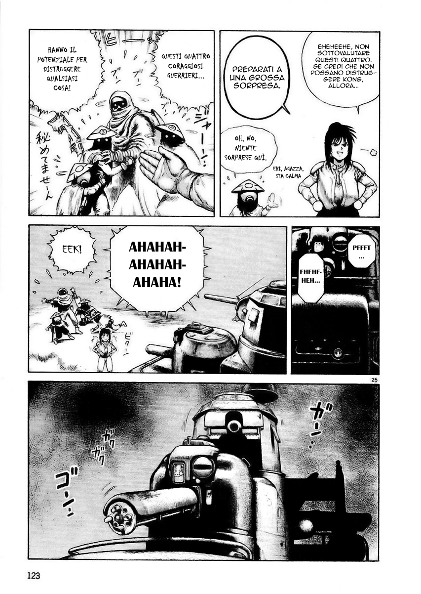 Desert Punk Vol. 1 Ch. 4 第26页