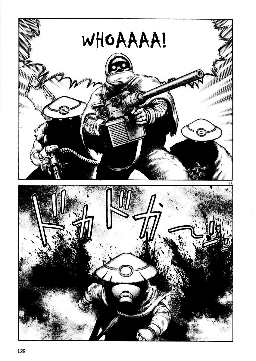 Desert Punk Vol. 1 Ch. 4 第32页