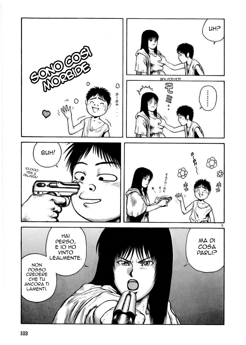 Desert Punk Vol. 1 Ch. 4 第6页