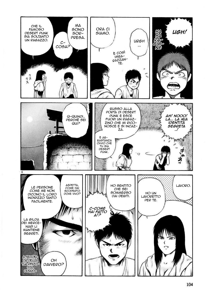 Desert Punk Vol. 1 Ch. 4 第7页