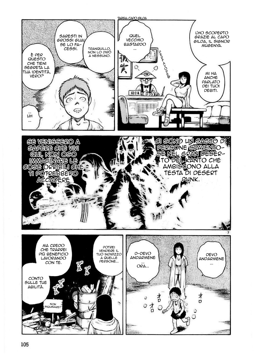 Desert Punk Vol. 1 Ch. 4 第8页