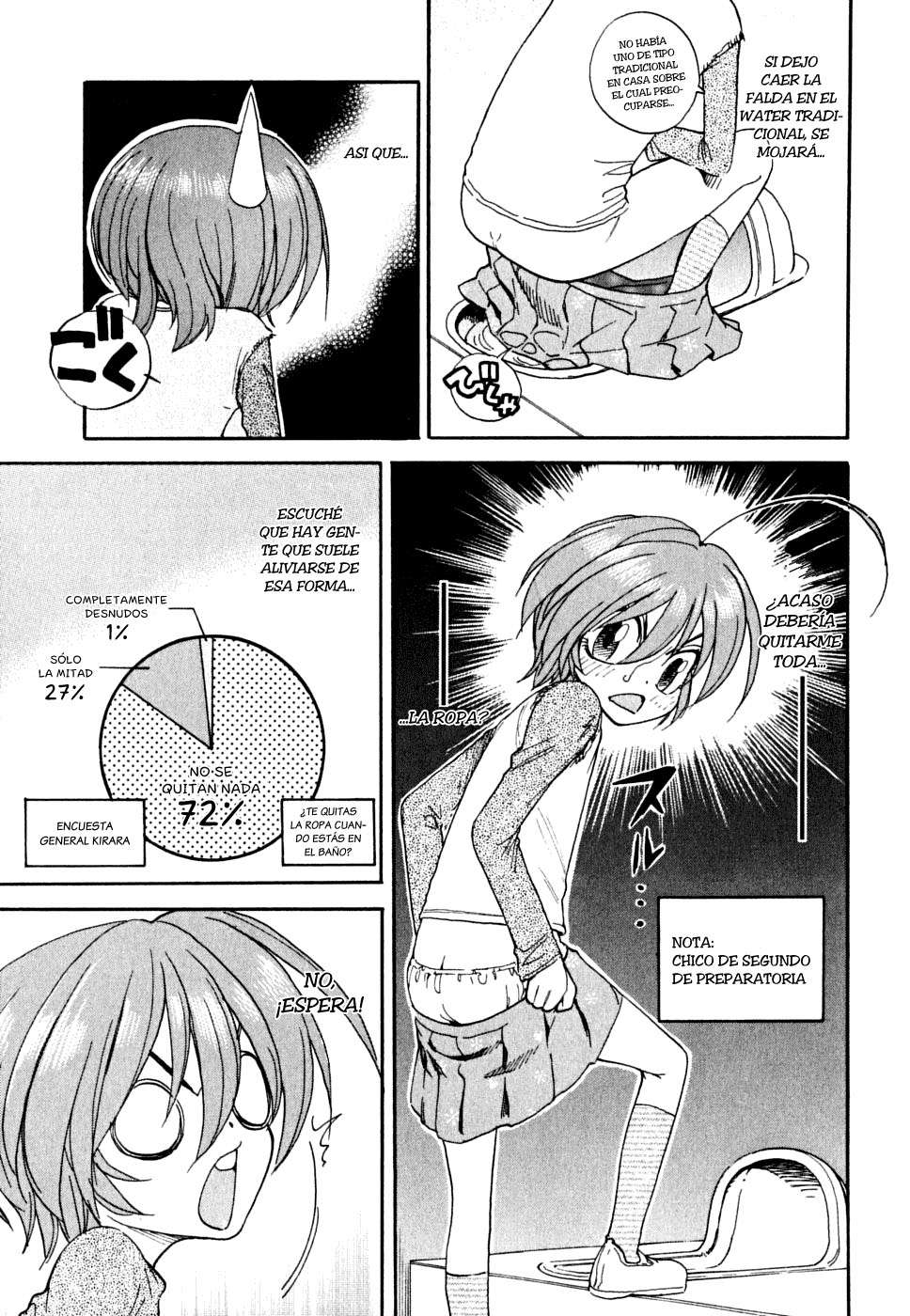 In The First Grade Vol. 1 Ch. 3 第18页