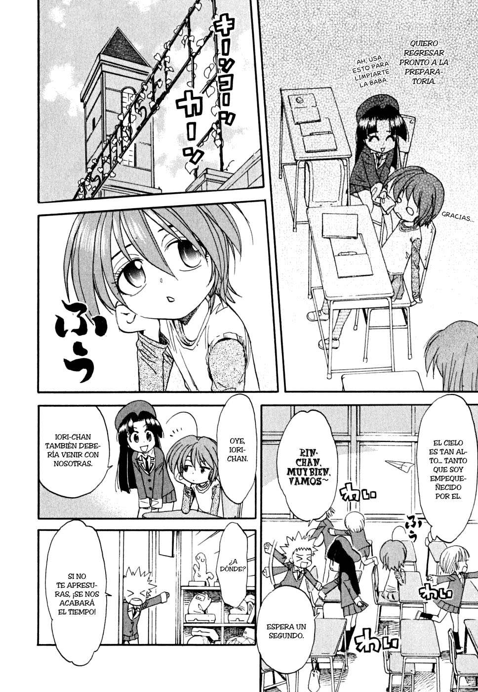 In The First Grade Vol. 1 Ch. 3 第9页