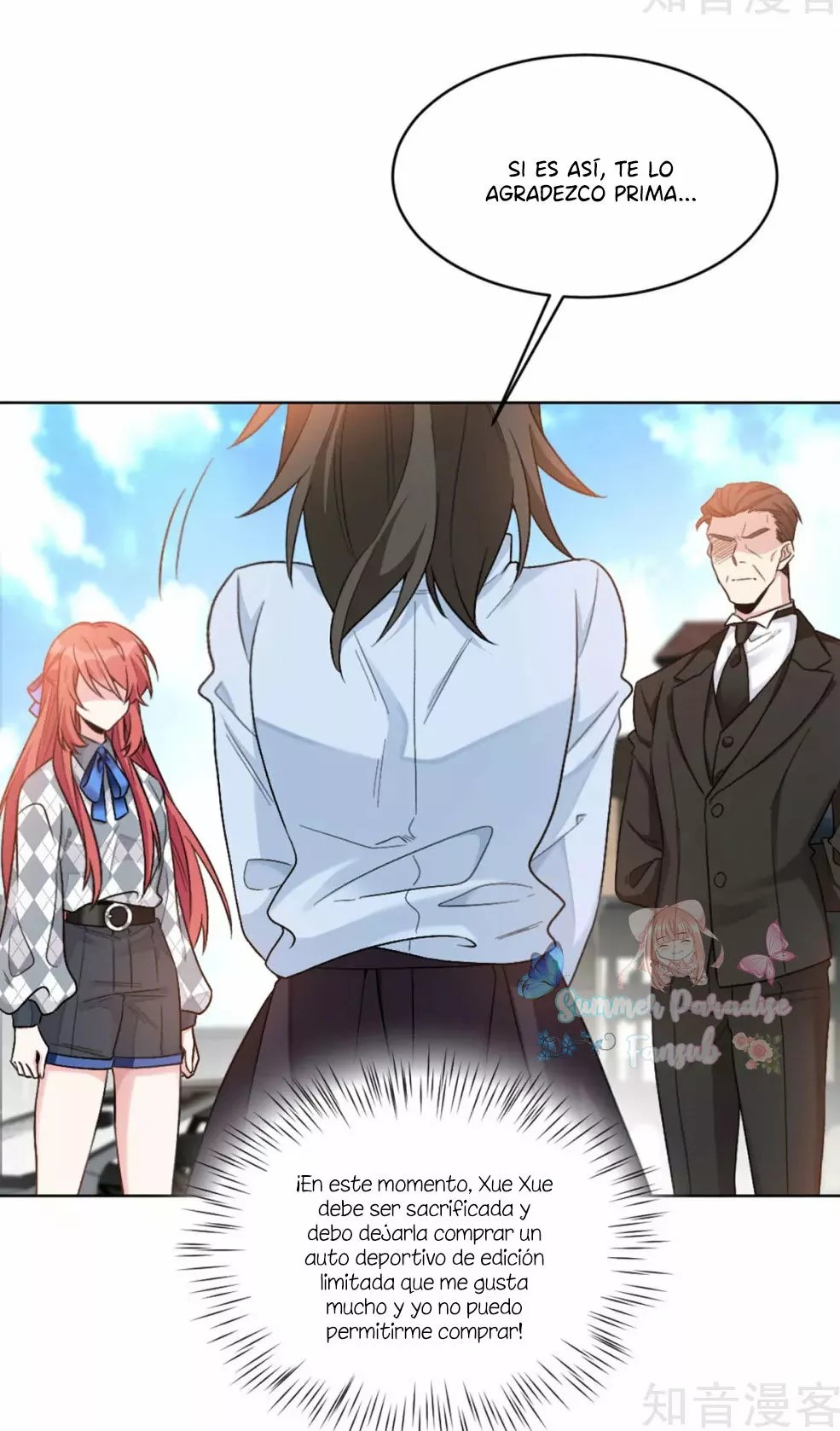 Exclusive Possession: The "Benevolent" Wife Ch. 3 第11页