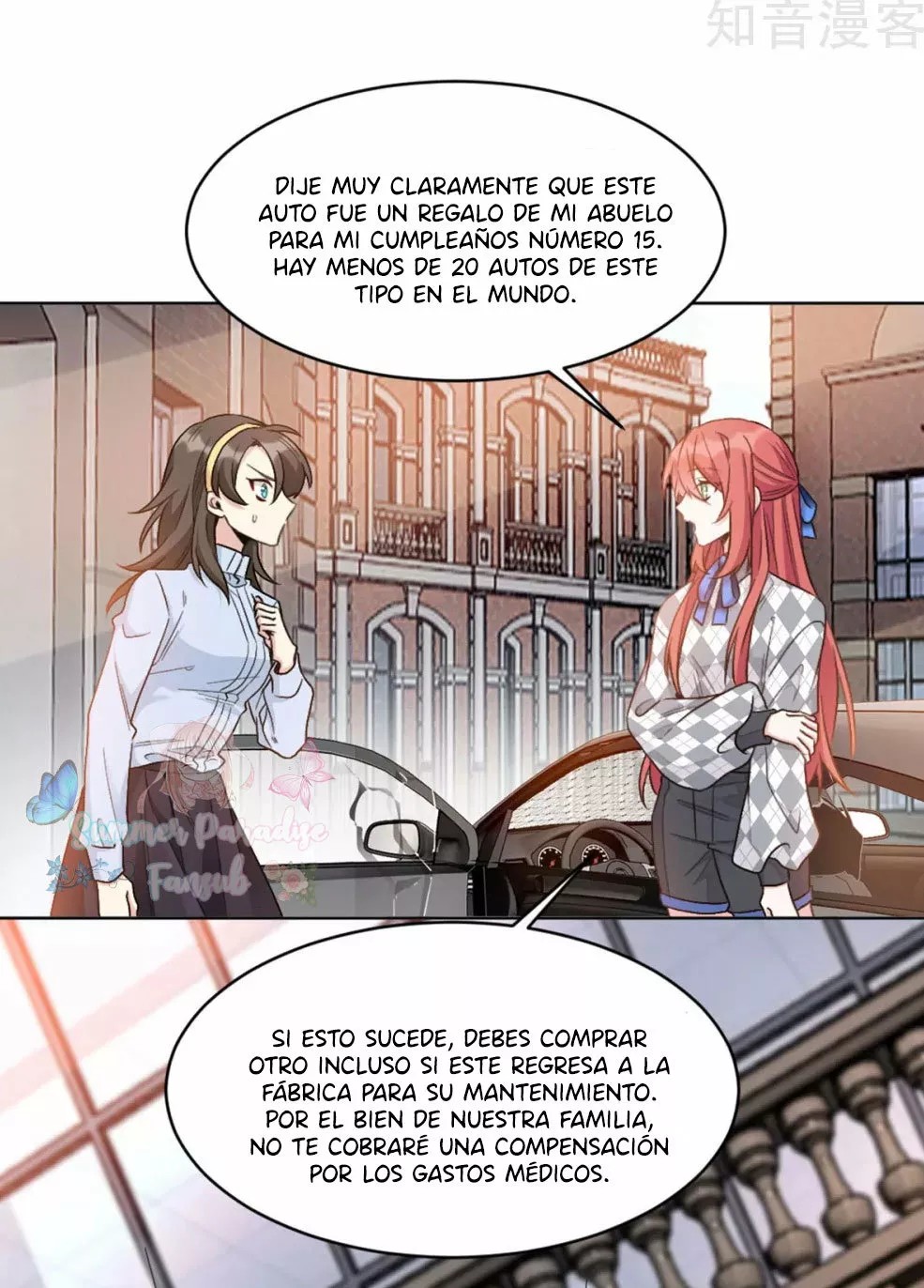 Exclusive Possession: The "Benevolent" Wife Ch. 3 第14页