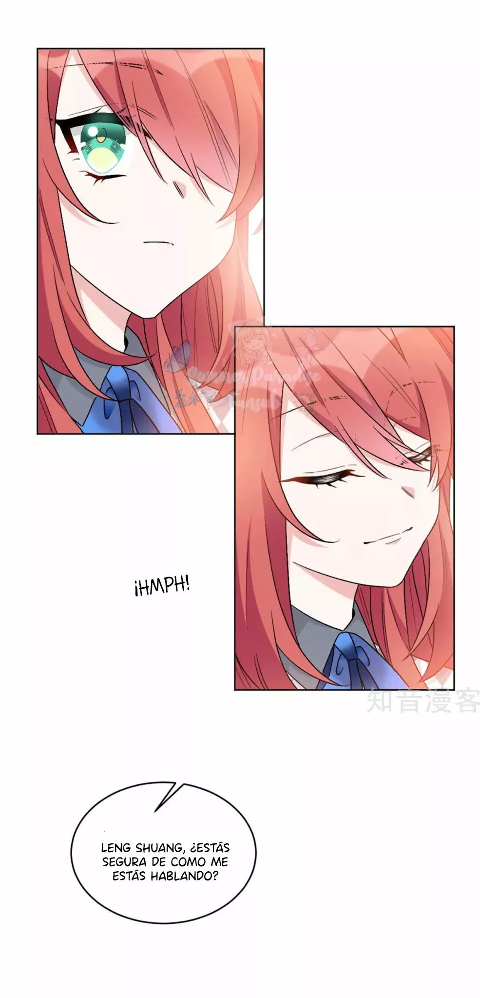 Exclusive Possession: The "Benevolent" Wife Ch. 3 第17页
