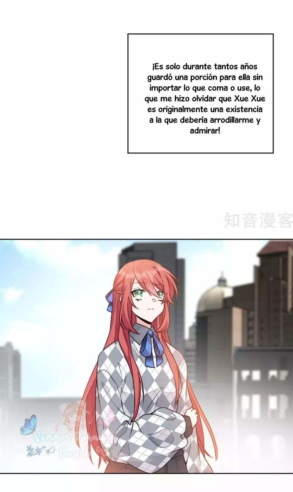 Exclusive Possession: The "Benevolent" Wife Ch. 3 第19页