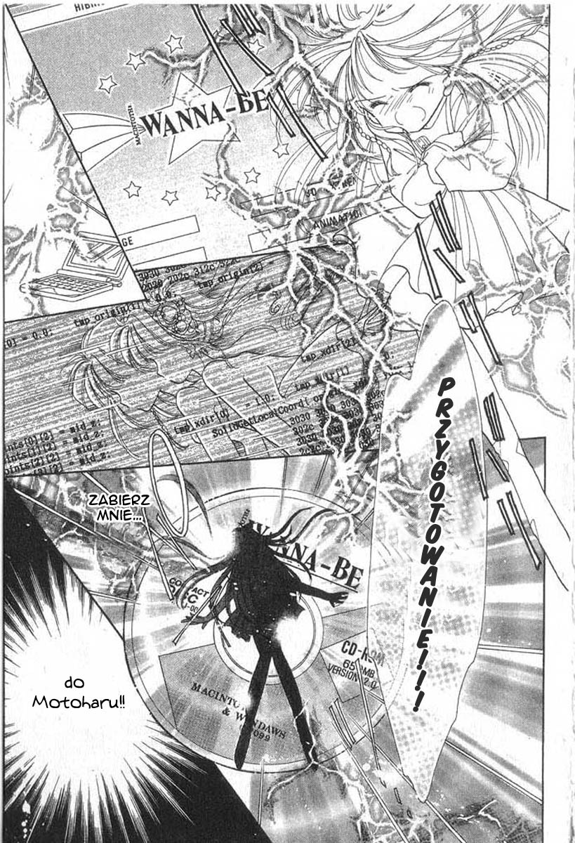 Cyber Idol Mink Będę gwiazdą! 第28页