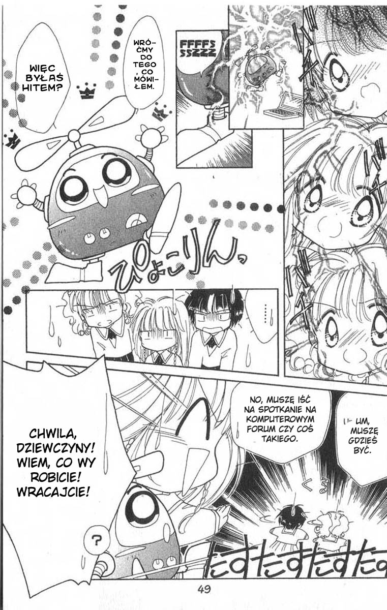 Cyber Idol Mink Będę gwiazdą! 第6页
