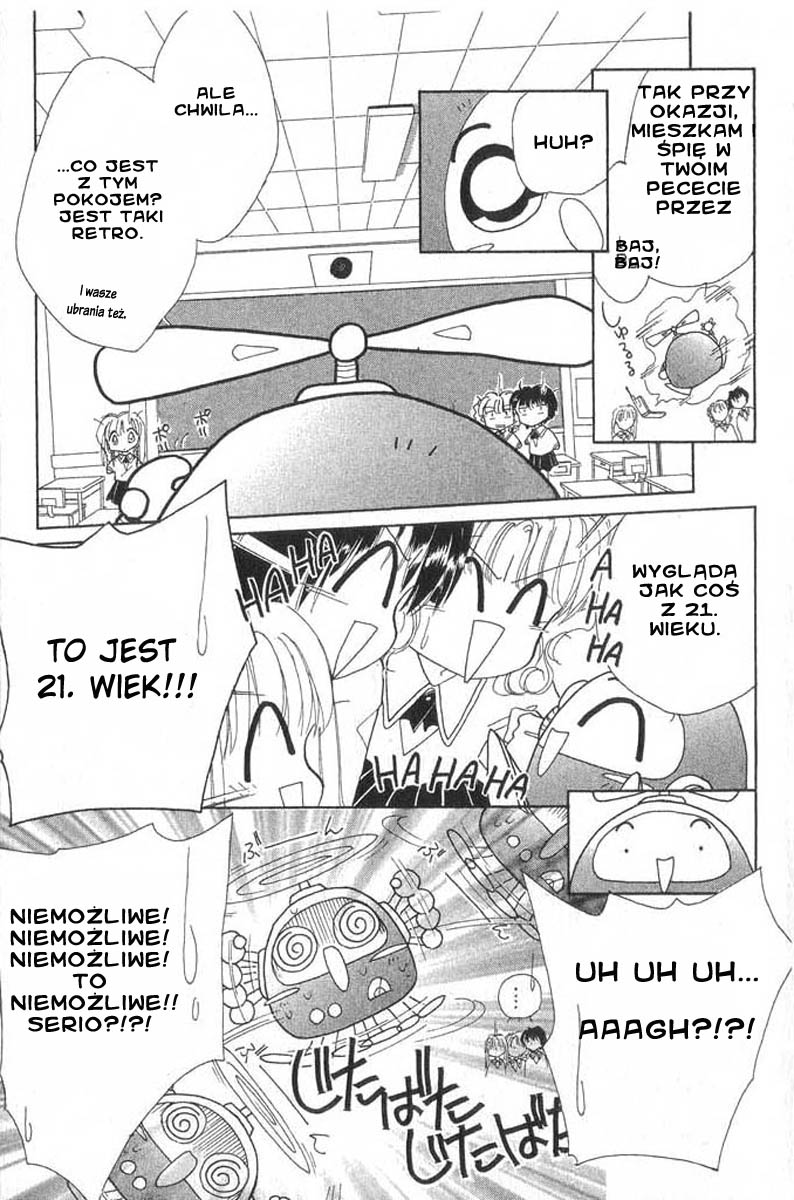 Cyber Idol Mink Będę gwiazdą! 第8页