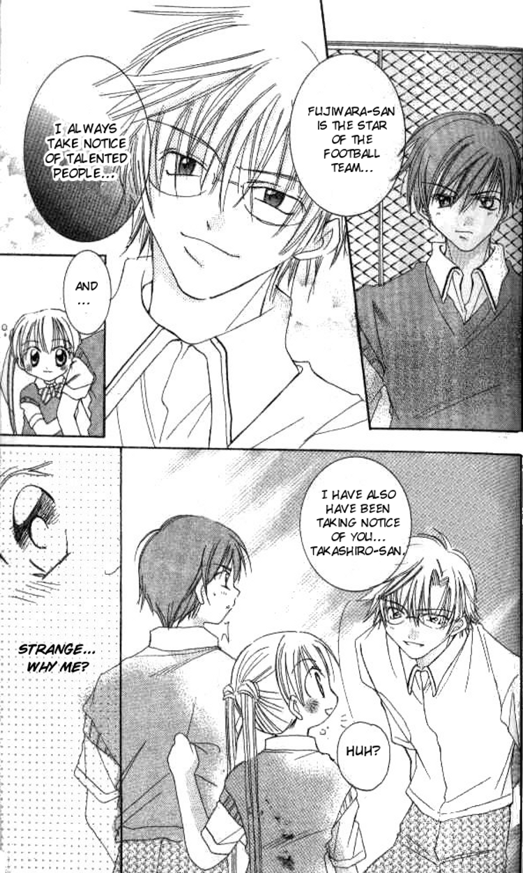 Kiss Shite♥Esper Girl Vol. 1 Ch. 2 第12页