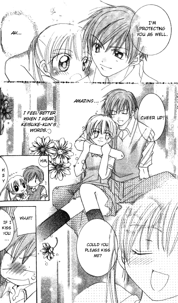 Kiss Shite♥Esper Girl Vol. 1 Ch. 2 第25页