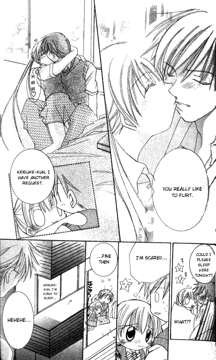 Kiss Shite♥Esper Girl Vol. 1 Ch. 2 第26页
