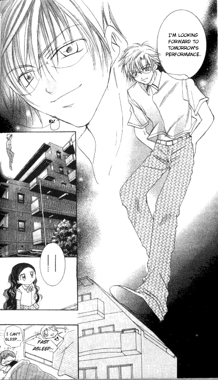 Kiss Shite♥Esper Girl Vol. 1 Ch. 2 第27页
