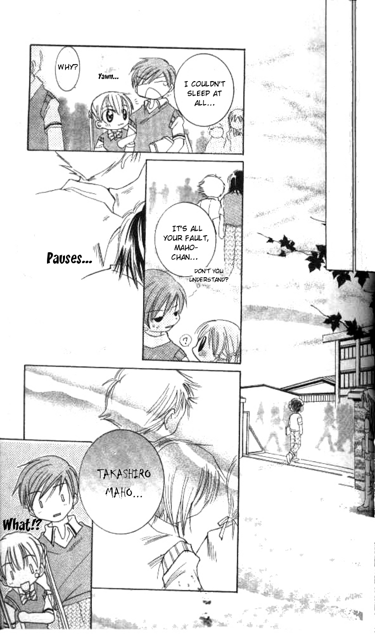 Kiss Shite♥Esper Girl Vol. 1 Ch. 2 第28页