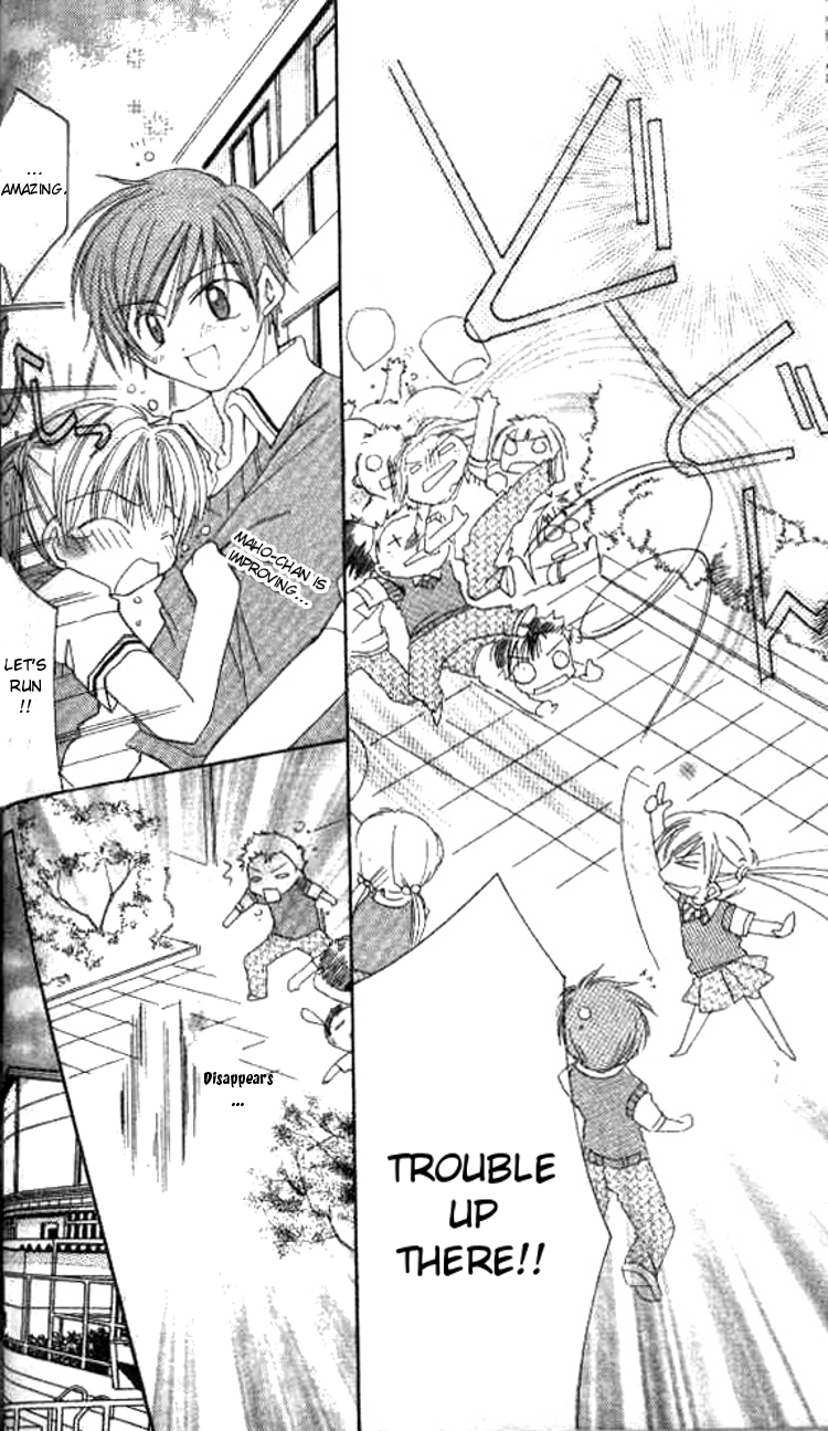 Kiss Shite♥Esper Girl Vol. 1 Ch. 2 第31页